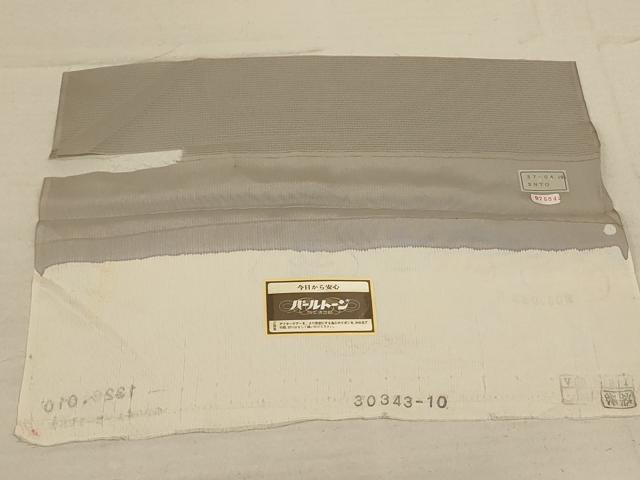 平和屋着物＊夏物 訪問着 絽 駒刺繍 草花文 反端付き 正絹 逸品 AABE2603jd