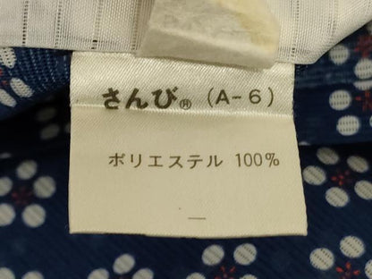 平和屋着物＊夏物 小紋 絽 花尽くし さんび謹製 洗える着物 AABE2614jd