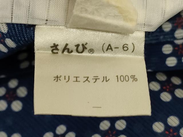 平和屋着物＊夏物 小紋 絽 花尽くし さんび謹製 洗える着物 AABE2614jd