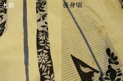 平和屋着物＊夏物 小紋 絽 矢羽草花文 洗える着物 AABE2617jd