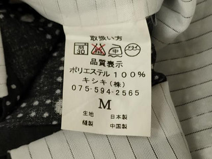 平和屋着物＊夏物 小紋 紗 格子 暈し染め 黒地 洗える着物 AABE2625jd
