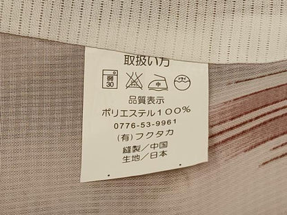 平和屋着物＊夏物 小紋 紗 幾何学花文 洗える着物 AABE2626jd