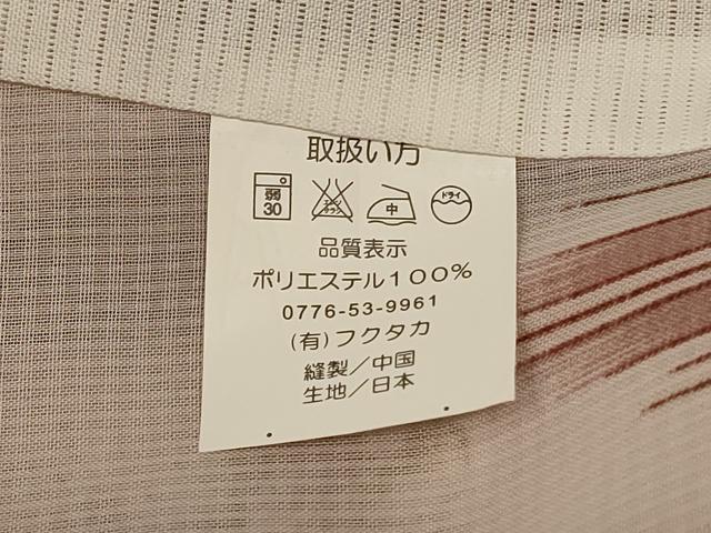平和屋着物＊夏物 小紋 紗 幾何学花文 洗える着物 AABE2626jd