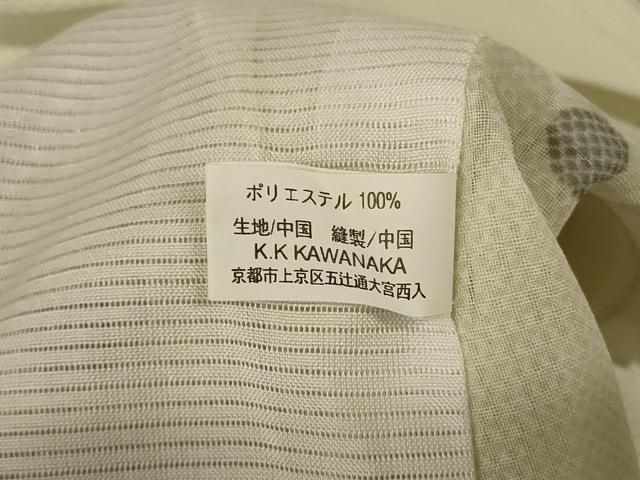 平和屋着物＊夏物 小紋 紗 流水文 洗える着物 AABE2628jd
