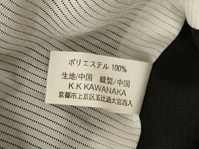 平和屋着物＊夏物 小紋 紗 葡萄 黒地 洗える着物 AABE2629jd
