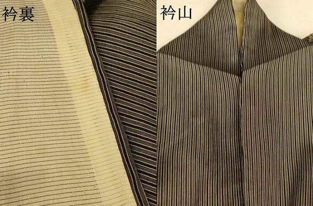 平和屋着物＊夏物 お召 紗 縞 黒地 正絹 逸品 AABE2634jd