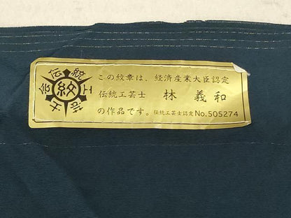 平和屋着物＊夏物　色無地　絽　百入茶色　反端付き　正絹　逸品　未使用　AABE2656jd