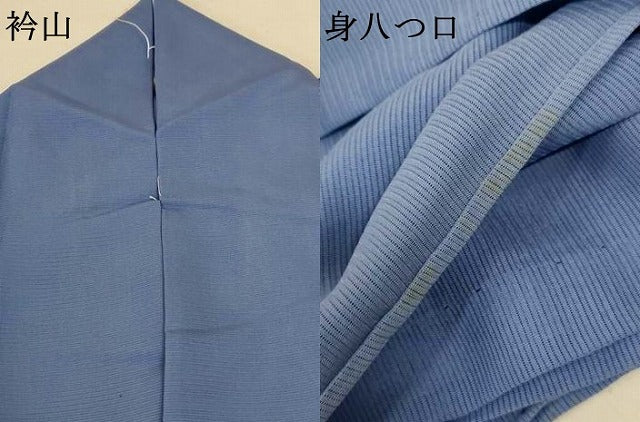 平和屋着物＊夏物 訪問着 絽 草花文 正絹 逸品 AABE2667jd