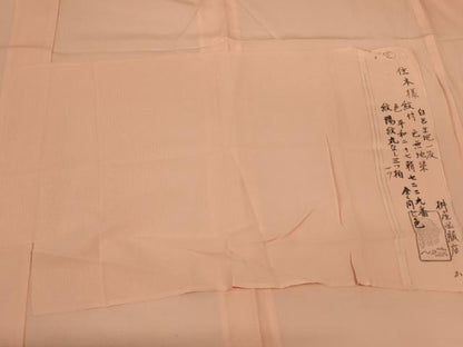 平和屋着物＊夏物 色無地 絽 赤香色 反端付き 正絹 逸品 未使用 AABE2692jd