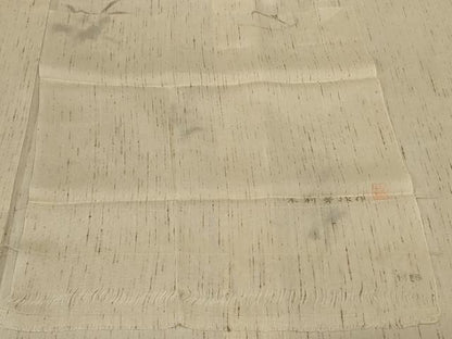 平和屋着物＊夏物 小紋 ぜんまい紬 草花丸文 木村芳次作 大丸扱い 反端付き 正絹 逸品 AABE2704jd