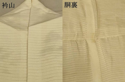 平和屋着物＊夏物 長襦袢 絽 鳥の子色 正絹 逸品 AABE2709jd