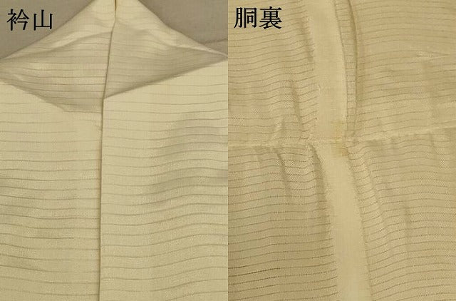 平和屋着物＊夏物 長襦袢 絽 鳥の子色 正絹 逸品 AABE2709jd