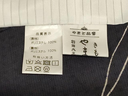 平和屋着物＊夏物 小紋 紗 枝葉文 やまと誂製 ロング丈 洗える着物 AABE2714jd