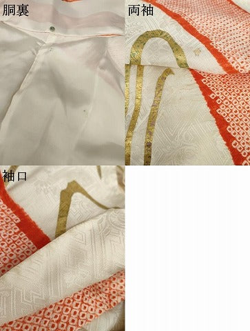 平和屋着物●豪華振袖 絞り 駒刺繍 鴛鴦 金銀彩 松坂屋扱い 正絹 逸品 AABE2724cs