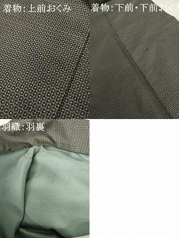 平和屋着物●男性 本場村山大島紬 アンサンブル 80亀甲 総詰め 正絹 逸品 AABE2738cs