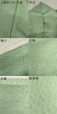 平和屋着物●上質な色無地　薄青色　正絹　逸品　AABE2744cs
