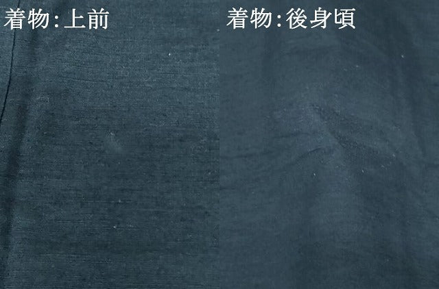 平和屋着物●男性　紬　アンサンブル　色無地　深縹色　正絹　逸品　AABE2747cs