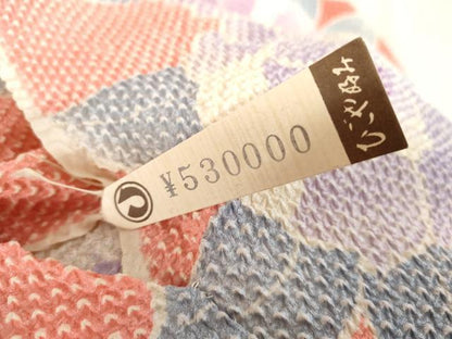 平和屋着物●名門　藤娘きぬたや・総絞り　振袖　枝花文　上代53万　仮絵羽　逸品　未使用　AABE2755cs