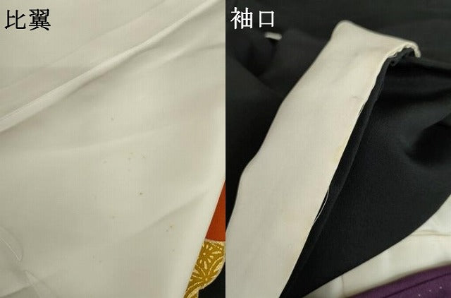 平和屋着物●京和工藝　友禅　黒留袖　駒刺繍　扇面草花文　金糸　金彩　正絹　逸品　AABE2784cs