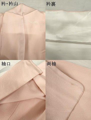 平和屋着物●訪問着 友禅 梅松花文 暈し染め 正絹 逸品 AABE2808cs