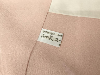 平和屋着物●訪問着 友禅 梅松花文 暈し染め 正絹 逸品 AABE2808cs