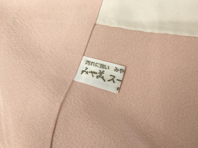 平和屋着物●訪問着 友禅 梅松花文 暈し染め 正絹 逸品 AABE2808cs