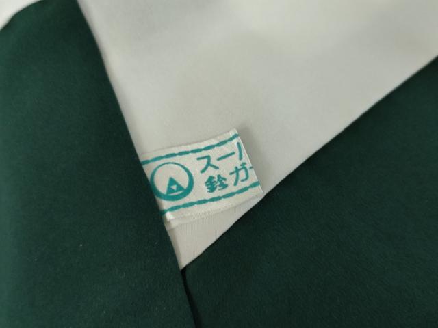 平和屋着物●訪問着　刺繍　花丸文　鈴乃屋扱い　正絹　逸品　AABE2814cs