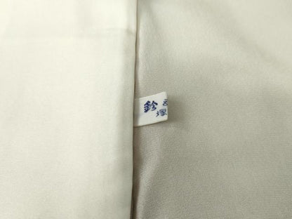 平和屋着物●訪問着　絞り　刺繍　草花文　金糸　金彩　鈴乃屋扱い　正絹　逸品　AABE2869cs