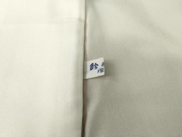 平和屋着物●訪問着　絞り　刺繍　草花文　金糸　金彩　鈴乃屋扱い　正絹　逸品　AABE2869cs