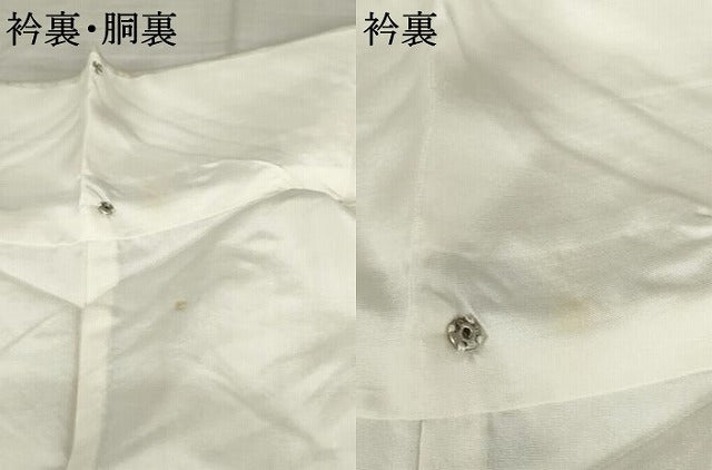 平和屋着物●訪問着　紬地　絞り　短冊更紗花文　金彩　正絹　逸品　未使用　AABE2893cs
