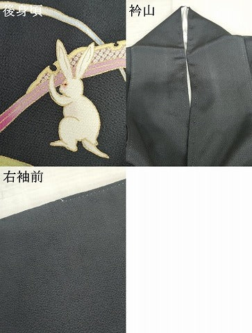 平和屋着物○訪問着 雪芝に兎 金彩 鬼しぼ縮緬 正絹 逸品