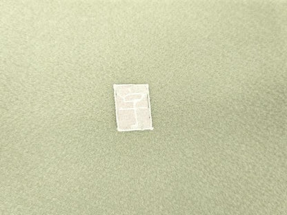 平和屋着物●訪問着 友禅 作家物 枝花文 正絹 逸品 AABE2919cs