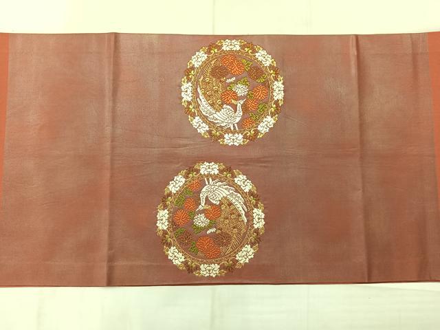 平和屋着物◎九寸開き名古屋帯　唐織　孔雀花丸文　金糸　正絹　逸品　AABE2921uk