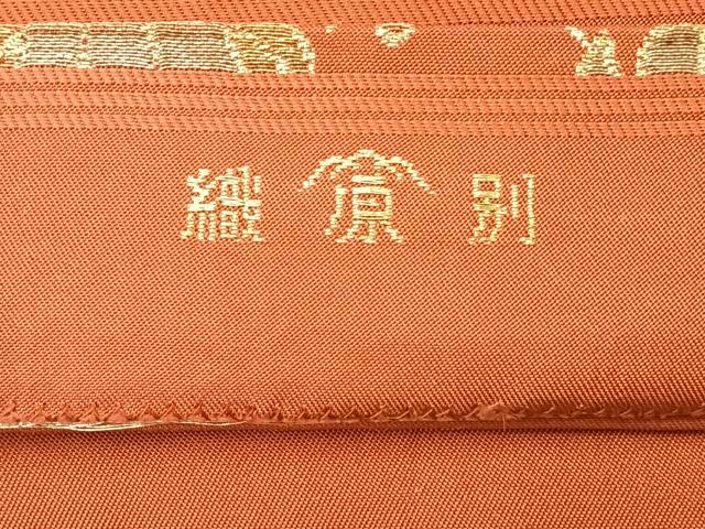 平和屋着物◎六通柄　本袋帯　更紗花文　正絹　逸品　AABE2989uk