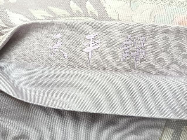 平和屋着物◎六通柄袋帯　切嵌花文　金糸　正絹　逸品　AABE3015uk