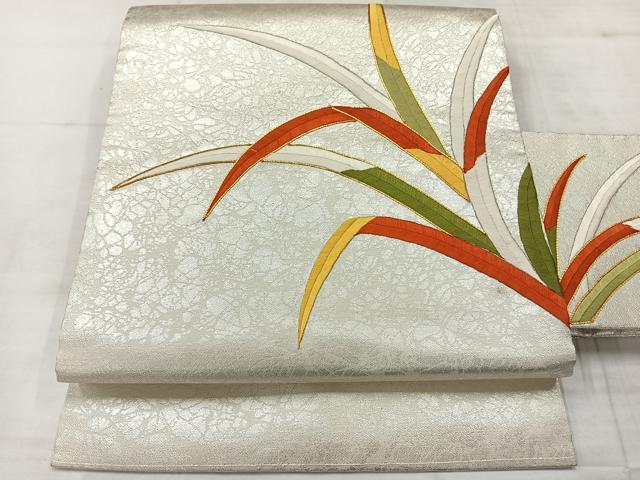 平和屋着物◎九寸名古屋帯　総刺繍　駒刺繍　草葉文　銀糸　正絹　逸品　AABE3025uk