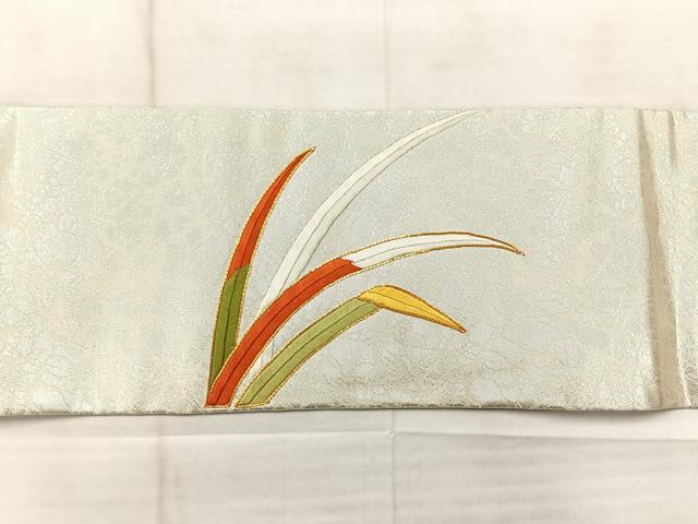 平和屋着物◎九寸名古屋帯　総刺繍　駒刺繍　草葉文　銀糸　正絹　逸品　AABE3025uk