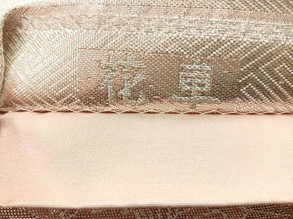 平和屋着物◎西陣　山下織物謹製　九百佐賀錦　六通柄袋帯　花車　金銀糸　証紙付き　正絹　逸品　AABE3026uk