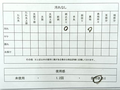平和屋着物◎六通柄袋帯 雲取り文字文 銀糸 正絹 逸品 AABE3047uk