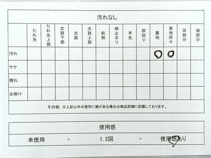 平和屋着物◎六通柄袋帯 唐織 花鳥文 銀糸 正絹 逸品 AABE3199uk