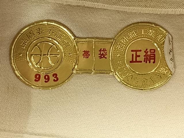 平和屋着物◎西陣　六通柄袋帯　唐織　鴛鴦花文　金銀糸　証紙付き　正絹　逸品　AABE3228uk