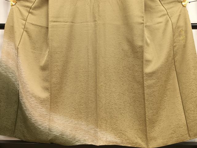 平和屋着物■訪問着　作家物　霞文　暈し染め　正絹　逸品　AABE3276oa
