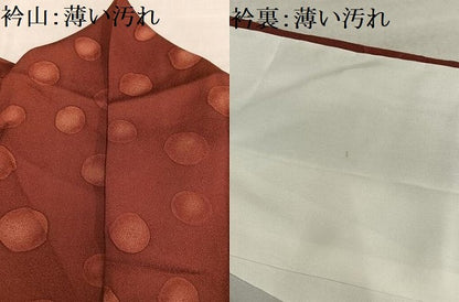 平和屋着物■訪問着　霰文　正絹　逸品　AABE3310oa