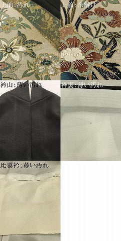 平和屋着物■豪華黒留袖 駒刺繍 草花文 金彩 正絹 逸品 AABE3312oa