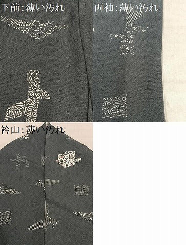 平和屋着物■上質な小紋　幾何学花文　正絹　逸品　AABE3344oa