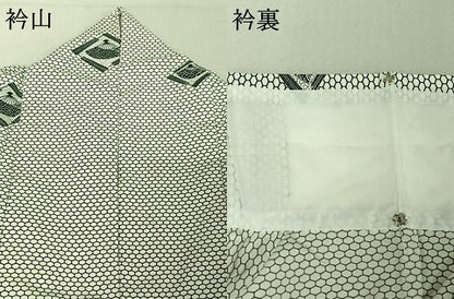 平和屋着物▽小紋 単衣 扇面花文 洗える着物 AABE3361jh