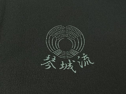 平和屋着物▽訪問着 単衣 流水松文 黒地 金銀彩 洗える着物 AABE3363jh