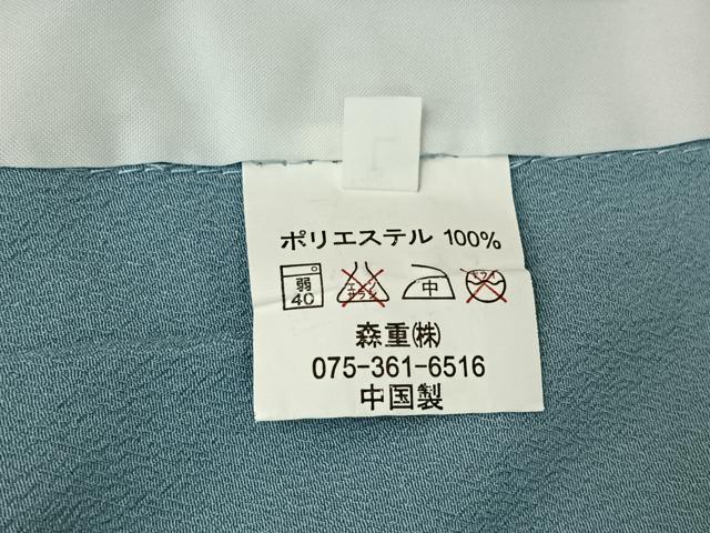 平和屋着物▽小紋 単衣 総刺繍 舞葉文 洗える着物 AABE3370jh