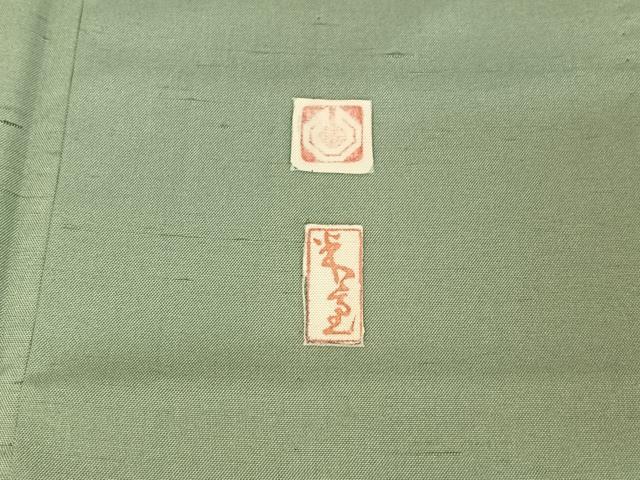 平和屋着物▽石川県指定無形文化財 牛首紬 白山工房 手織り 訪問着 単衣 作家物 紬地 流水文 正絹 逸品 AABE3373jh