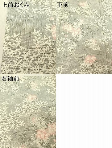 平和屋着物▽本場大島紬 白大島 単衣 草花文 正絹 逸品 AABE3377jh